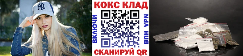 Что такое Солнечногорск Псилоцибиновые грибы Мефедрон ГАШ ГЕРОИН КОКАИН