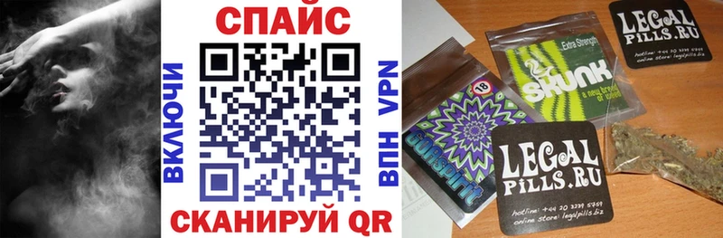 БУТИРАТ жидкий экстази Солнечногорск