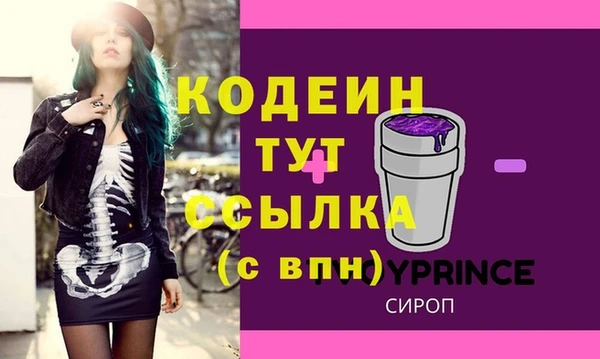 скорость mdpv Баксан