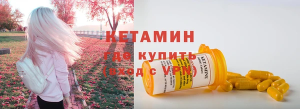 СК Армянск