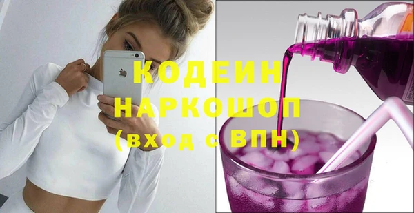 скорость mdpv Баксан