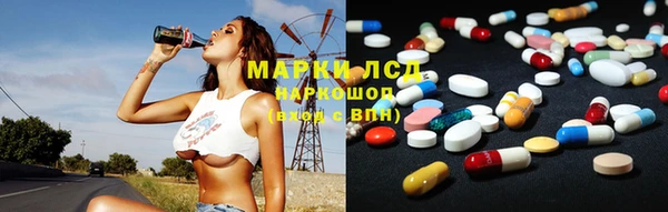 не бодяженный Балахна