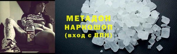 СК Армянск