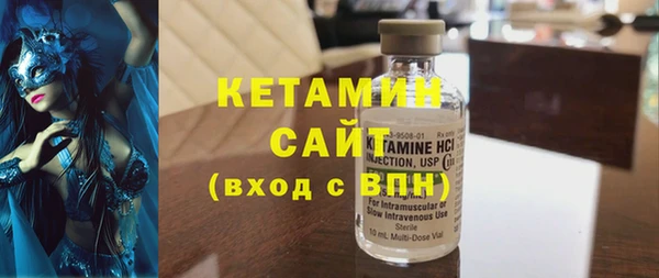 марихуана Балабаново