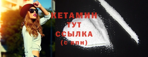 не бодяженный Балахна
