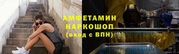 марихуана Балабаново