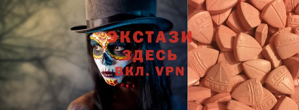 меф VHQ Каменка