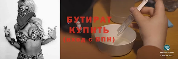 скорость mdpv Баксан
