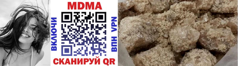 дарнет шоп  Солнечногорск  MDMA crystal 