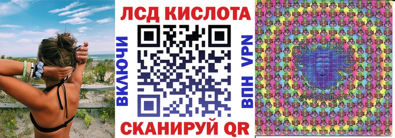 где можно купить   Солнечногорск  Наркотические марки 1,5мг 